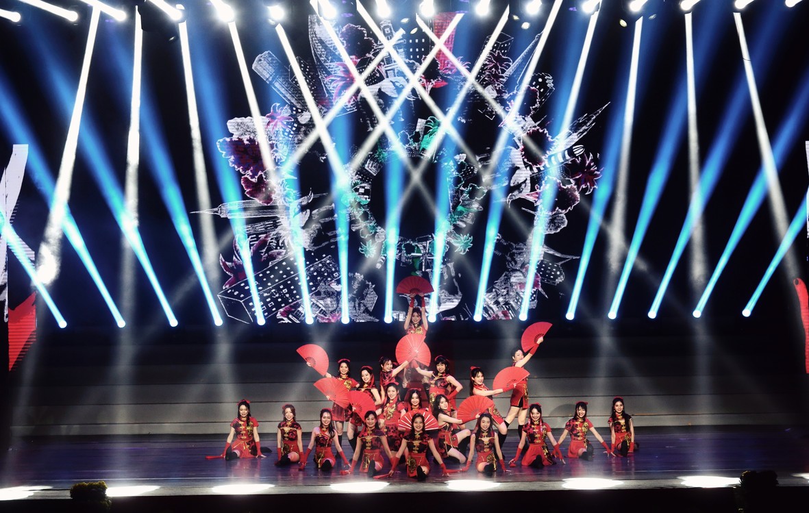  - 广州市执信中学百年校庆文艺演出之乘风破浪的执信姐姐舞蹈