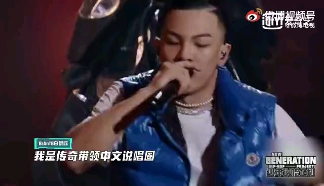  - 白景屹，反返《Game Time》