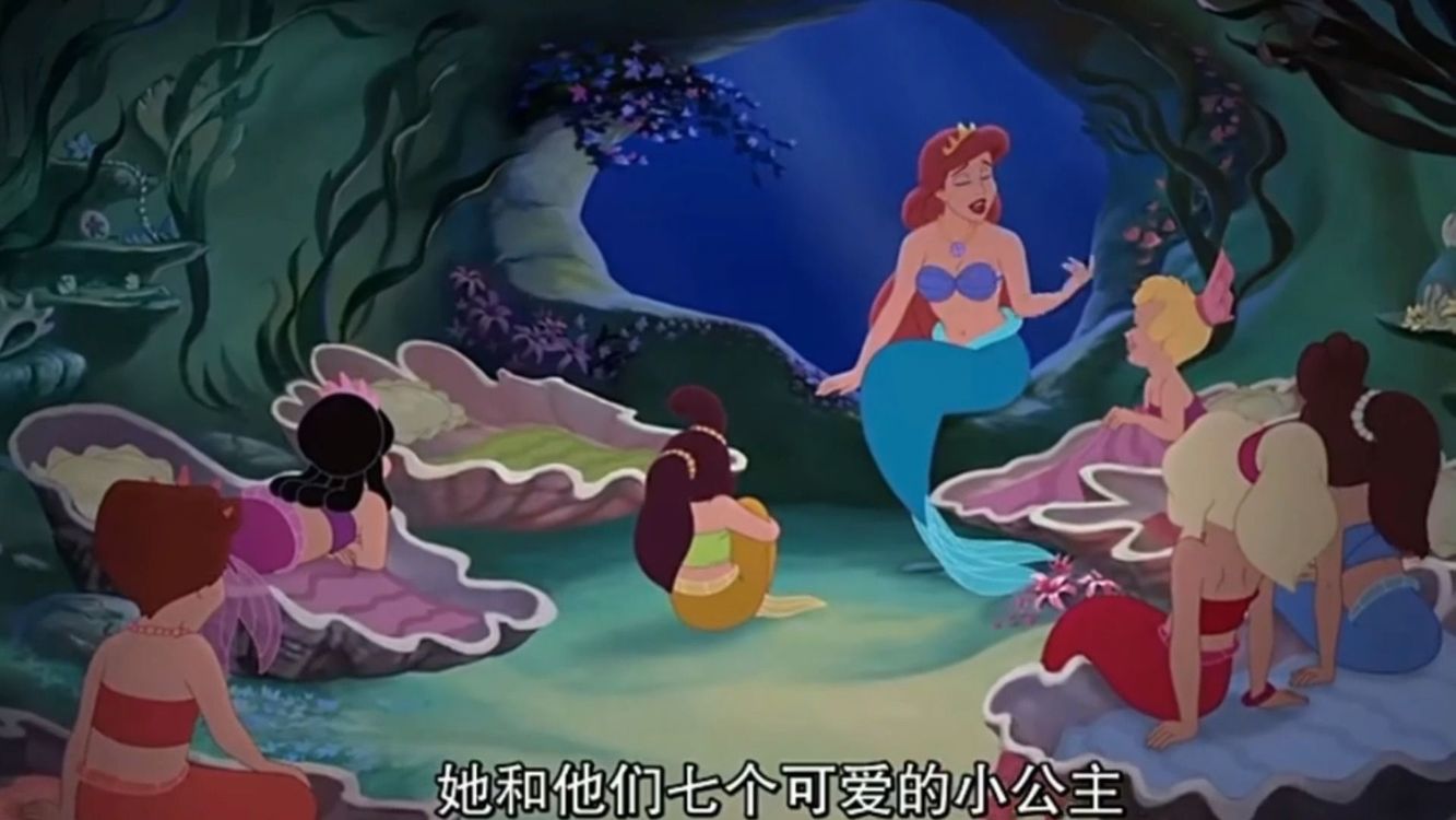  - MOUMOU酱--《一寸又一寸》--美人鱼混剪