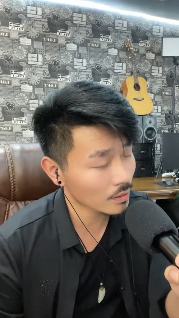 大欢《听闻远方有你》