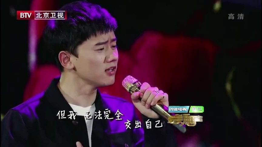  - 张杰 - 可惜不是你（Live）