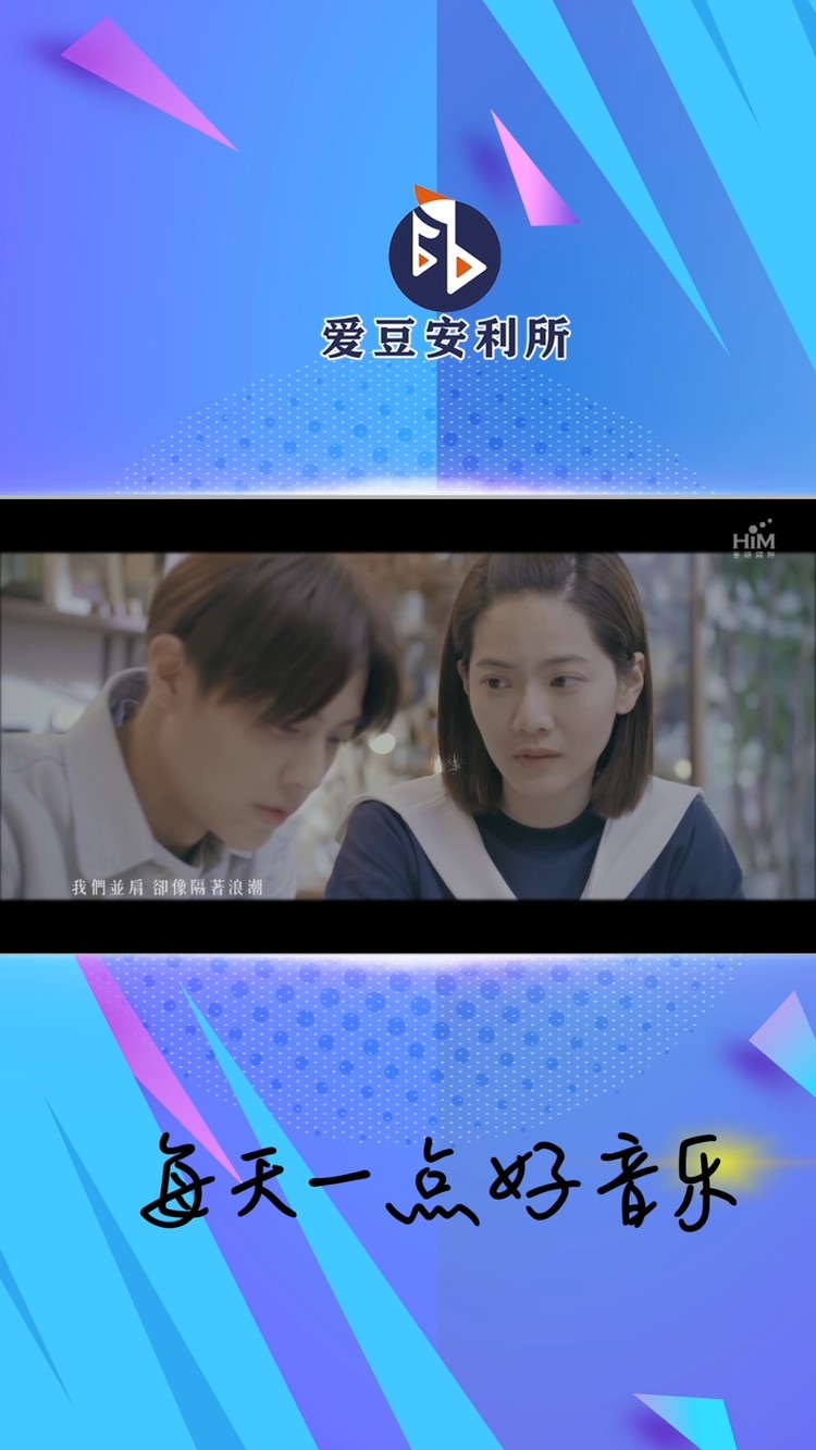  - 曾之喬《 猜猜看》—重置版