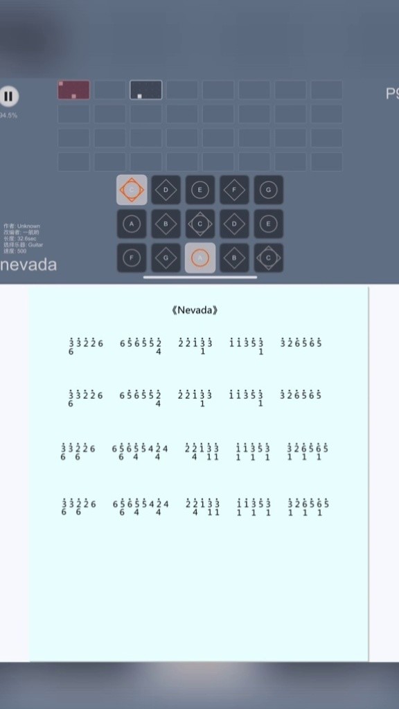 nevada 你对这首曲子印象最深的是什么～#光遇 #光遇琴谱