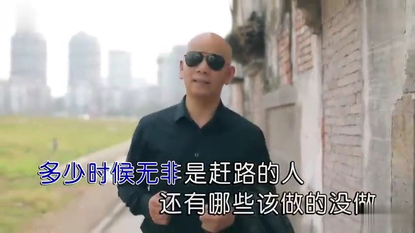 - 《如果就这么老了》广秋里