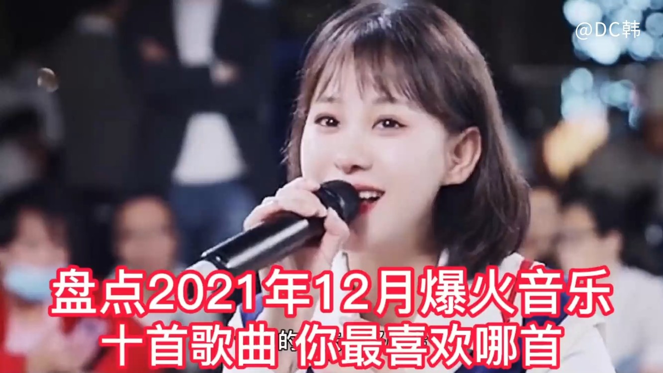  - 《boring day》《氧化氢》《听闻远方有你》《想某人》《问心》