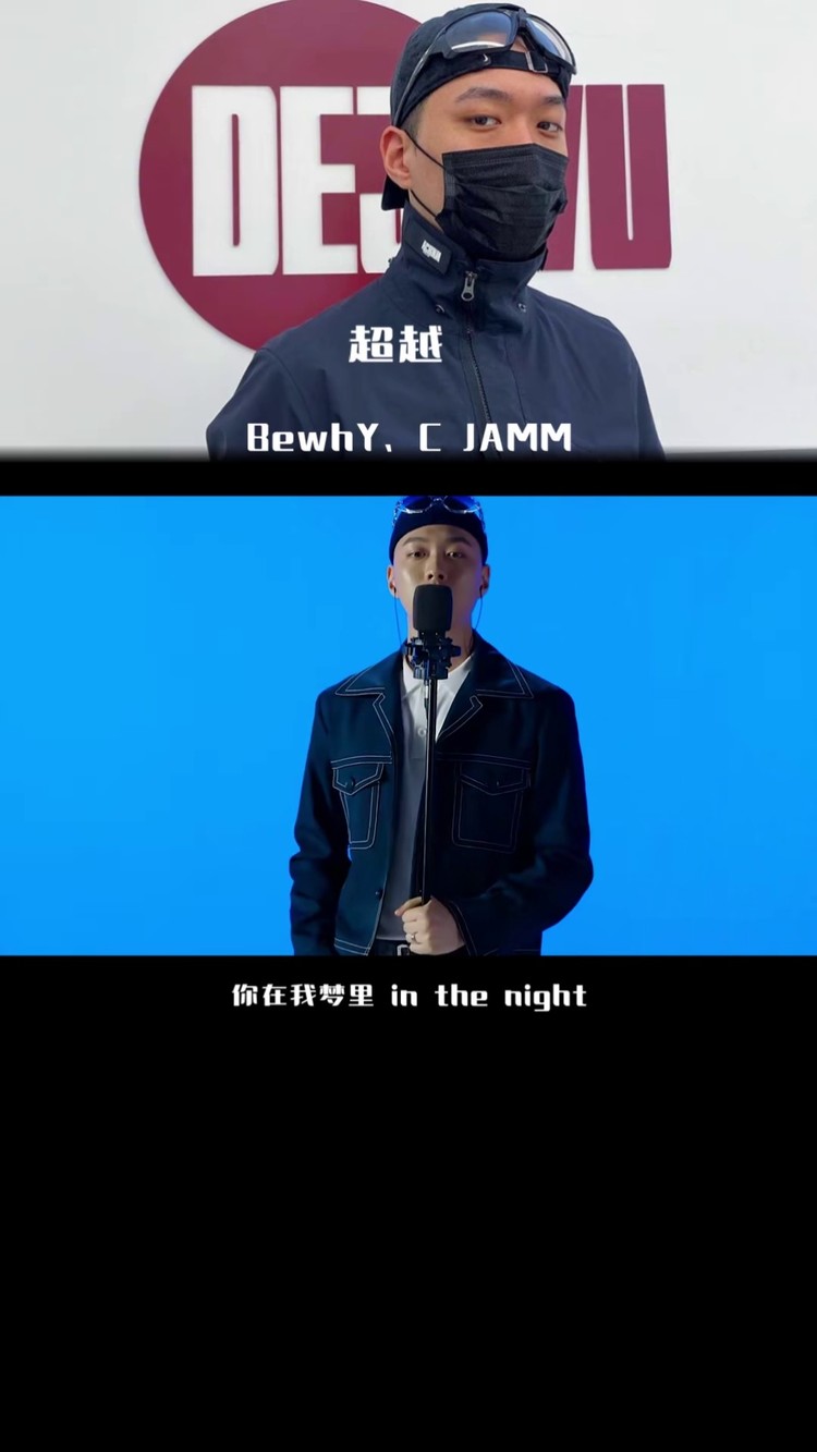 autotune正确用法 #bewhy  前奏代入感拉满 #韩国说唱  #showmethe