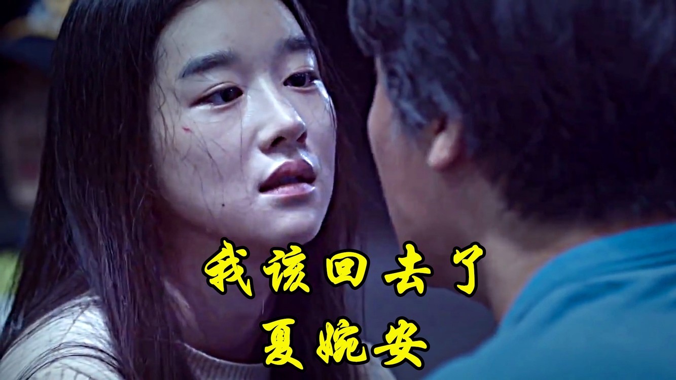 哦大哥原来这tm叫爱情啊?
