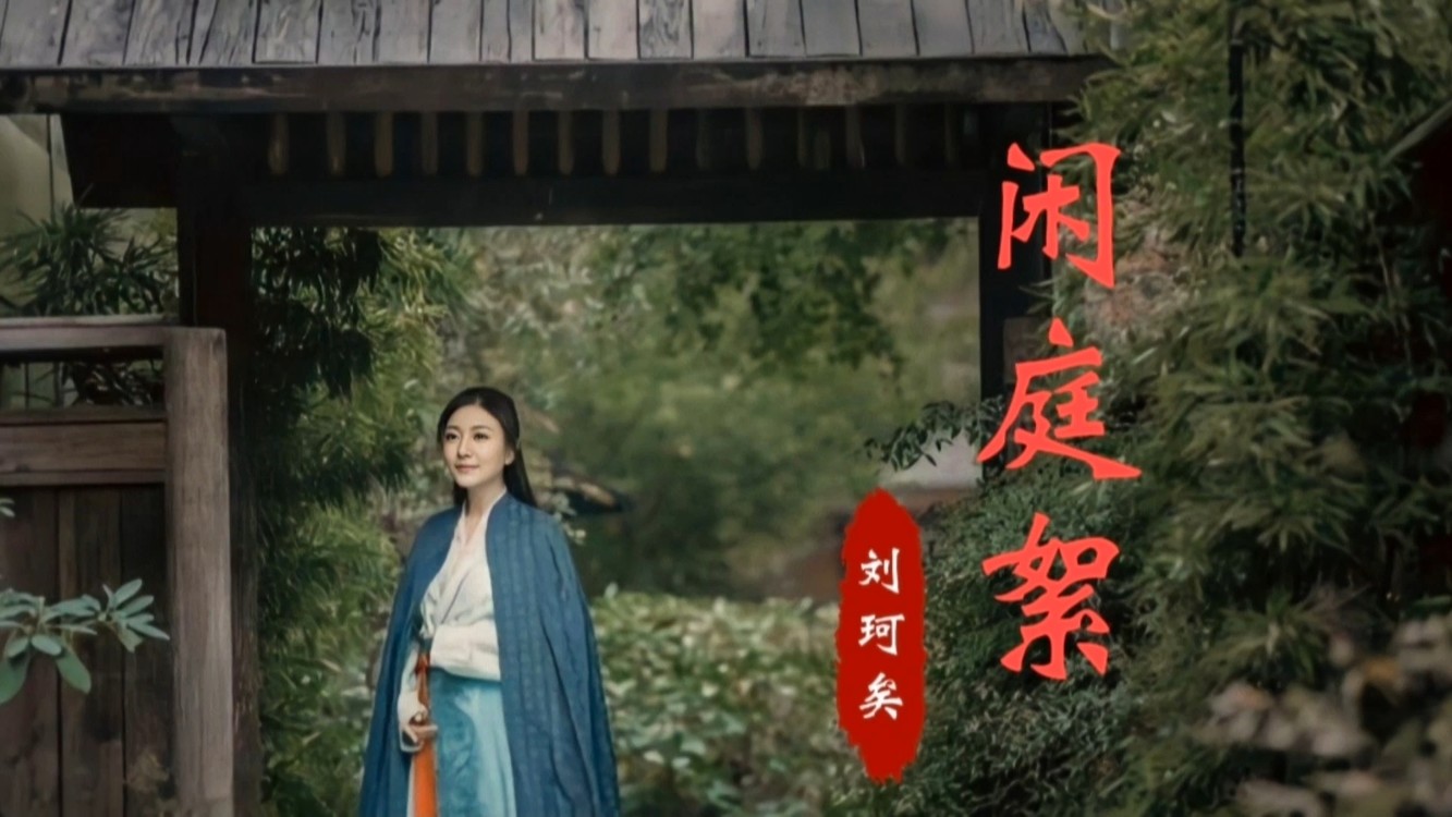 网剧奇妙的命运呀奇妙的命运呀后劲太大