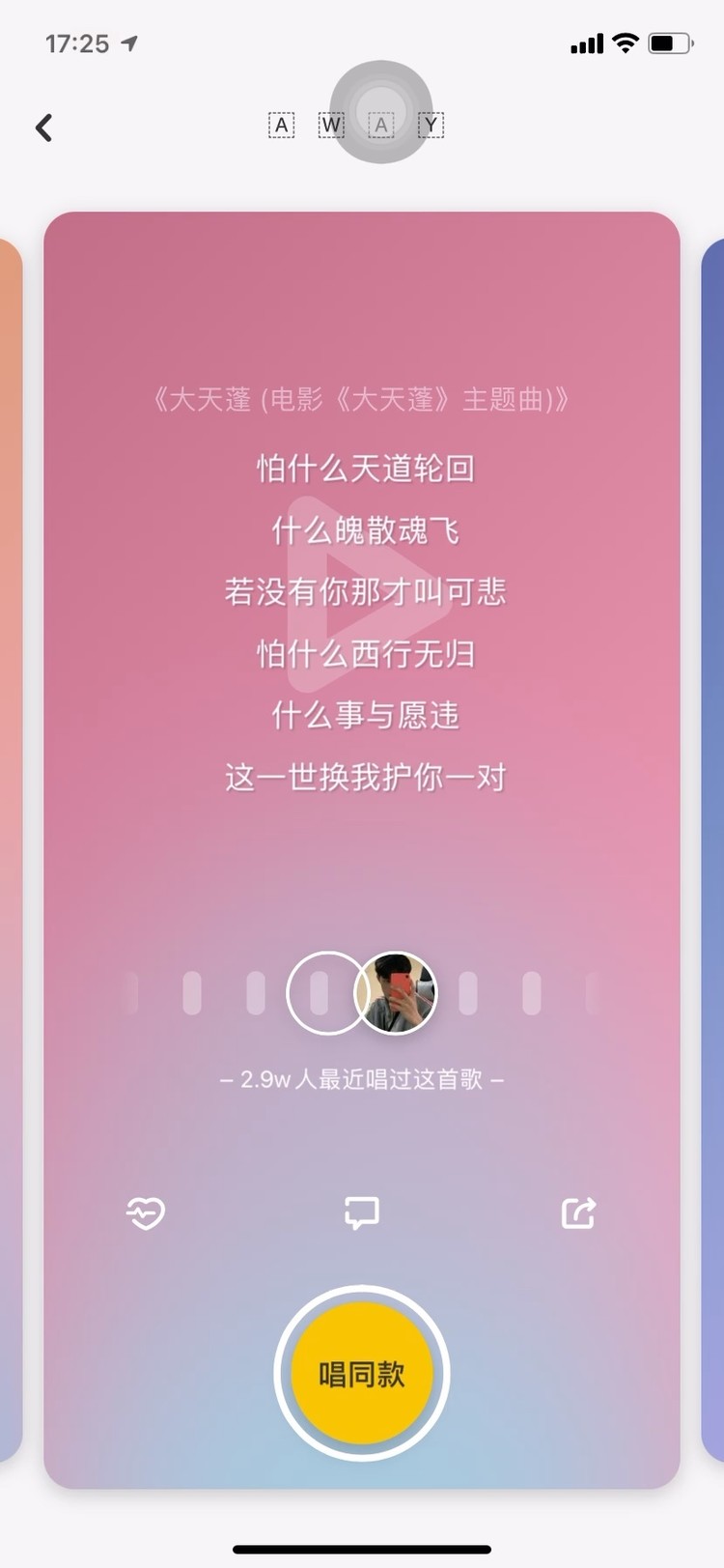 转发自b站再影君