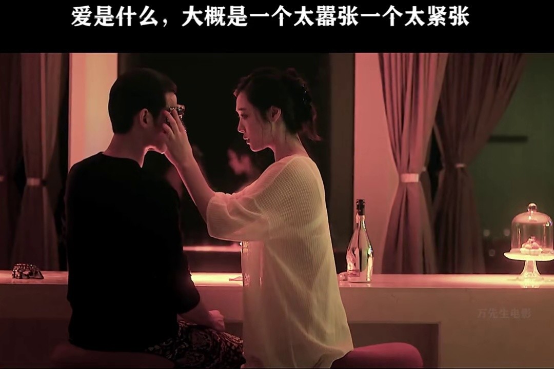 我的观影报告  #抖上热门 # 对不起,没能保护好你#real #真实 #金秀