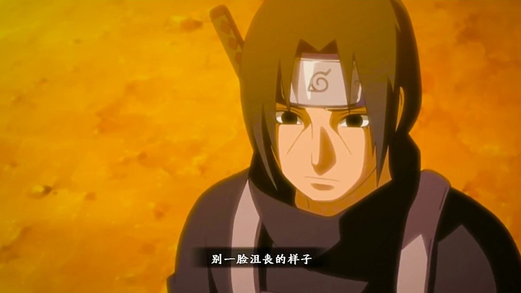 佐助真的是兄控,哈哈哈 #充能计划 #嗨皮牛耶 #止水 #宇智波鼬