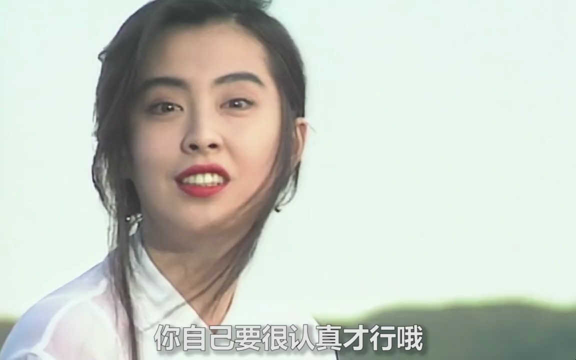  - 追我？你自己要很认真才行哦