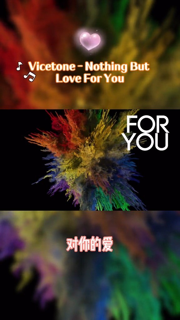 - Vicetone<nothing but love for you>