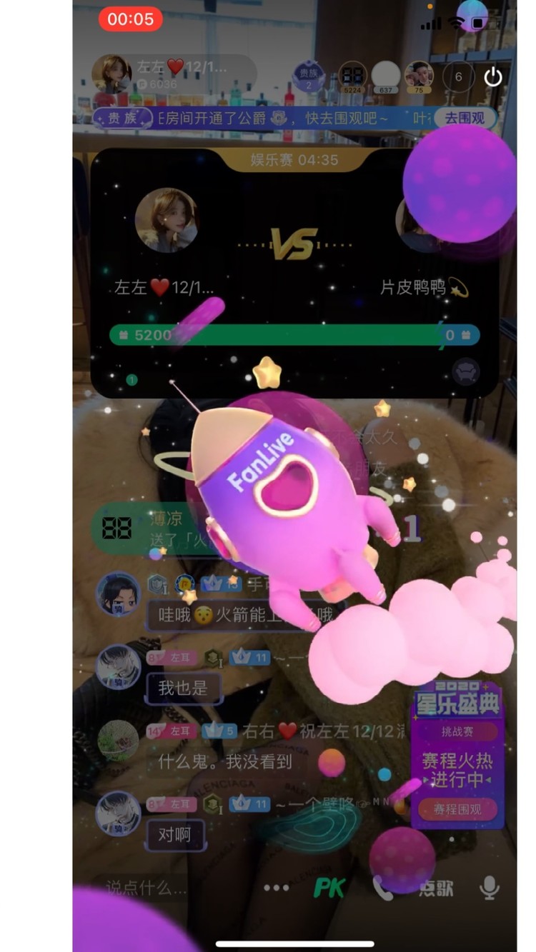  - 2020.12.12左左满月记，有幸与你们相伴～～