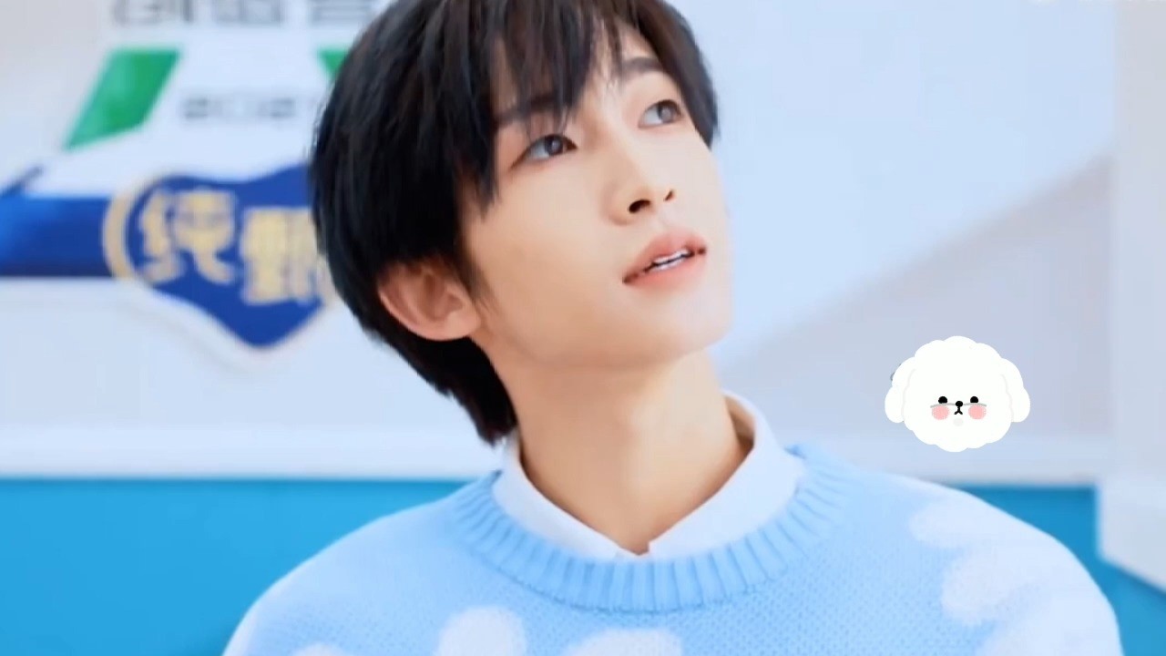 - 刘宇粉丝后援会《送给美好》