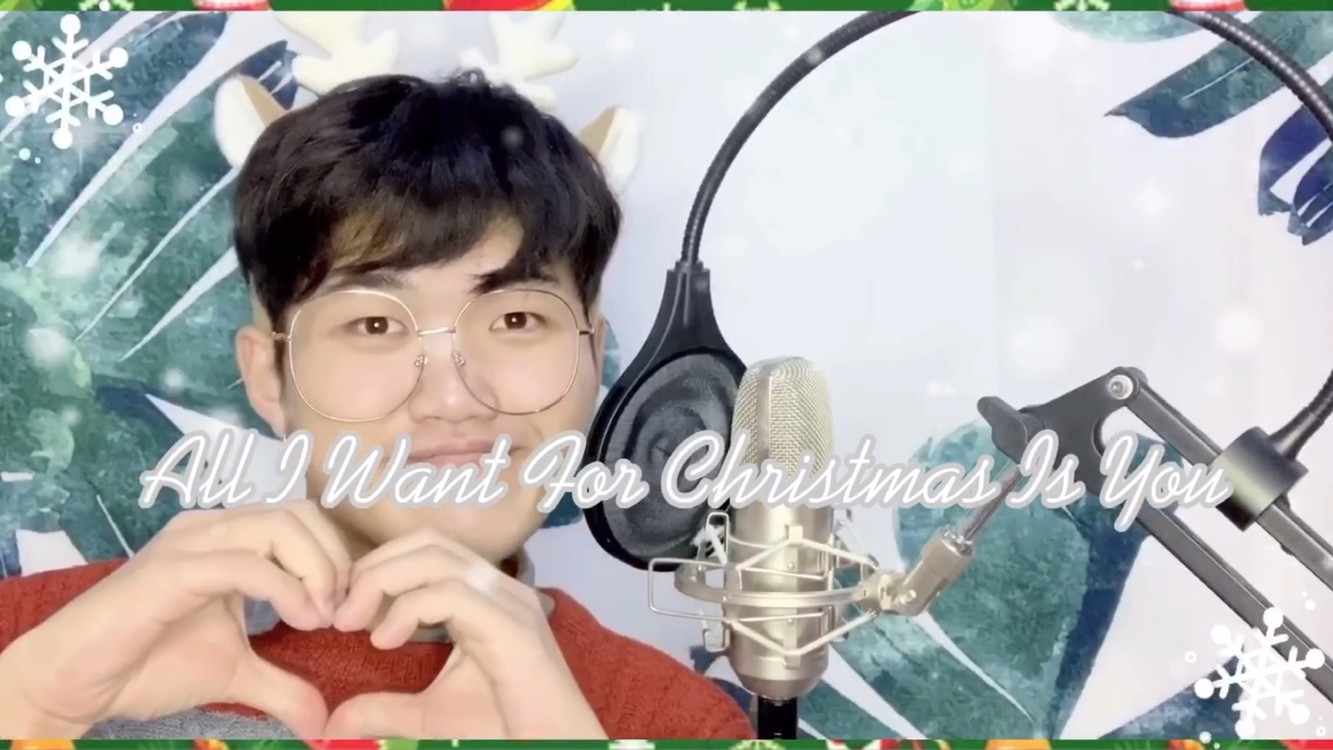 - All I Want For Christmas Is You