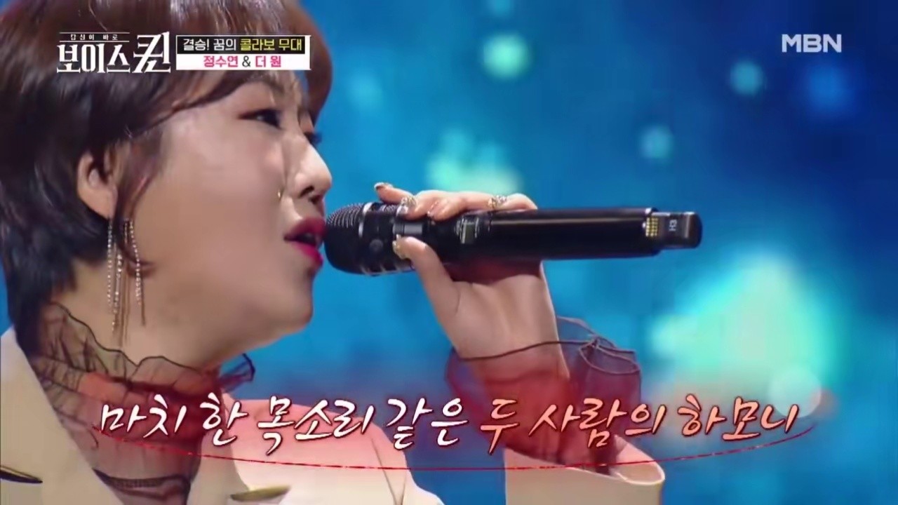 theone96韩国人气歌手96theone爱情啊