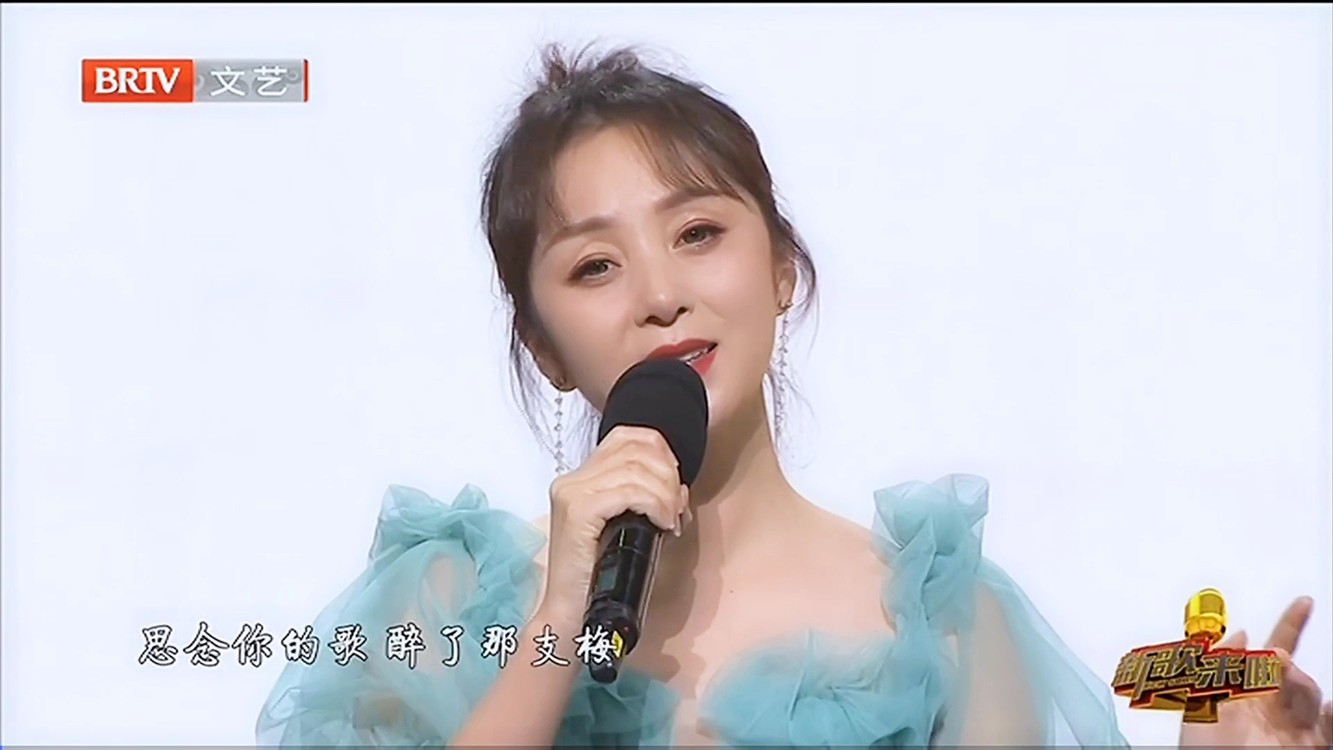  - 20211128郭津彤《梅花泪》新歌来啦