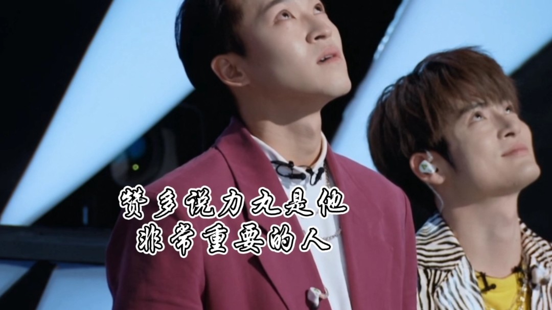 - 赞丸的友谊是人看了都很羡慕和想要的!他们是彼此的灵魂伴侣!