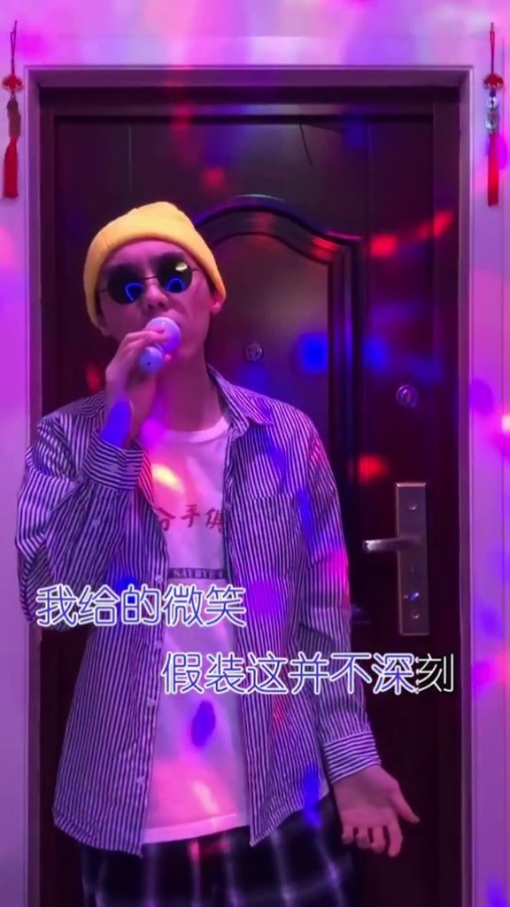 新年ktv预定歌曲@zealot周星星 #流离