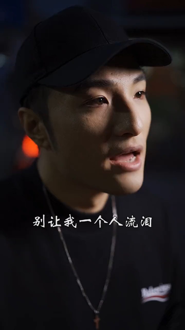  - 如果不是曾经爱的如此绝对 怎么会痛彻心扉无路可退