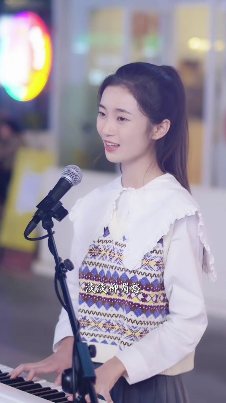 有没有一个人,让你相思在心头呢#美人吟#kiki大魔王路演