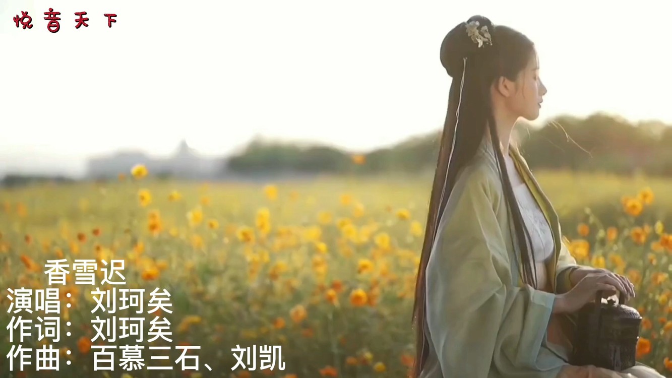 上传者:悦音天下6452021-12-23盘点听一遍就停不下来的三首神仙歌曲!