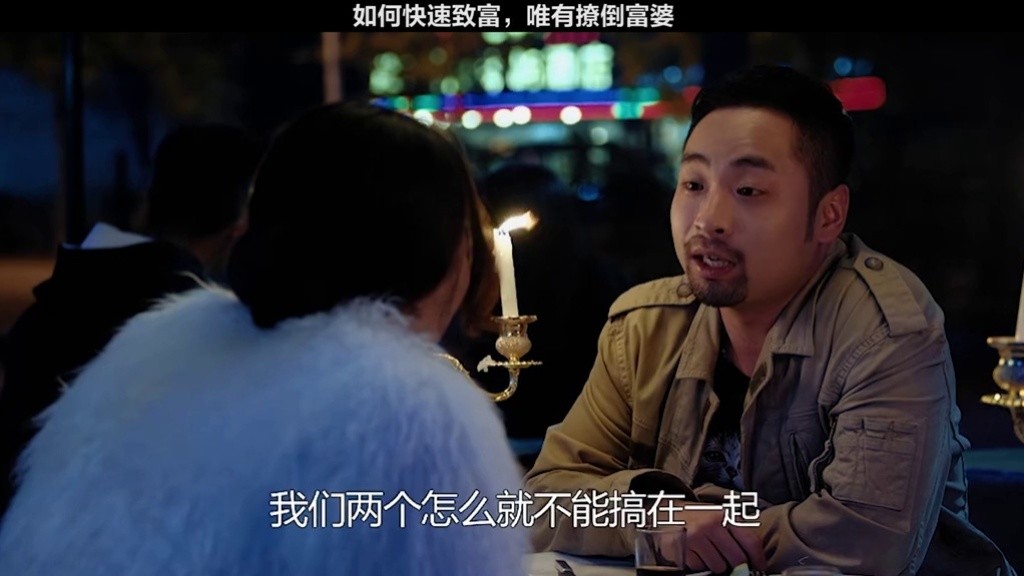 追妻果然是一笔巨资难搞哦电影意外英雄我的观影报告