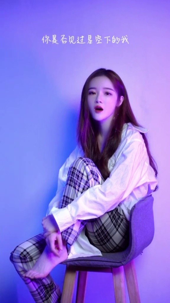 最天使戴羽彤听说这首歌大家期待已久是这样吗