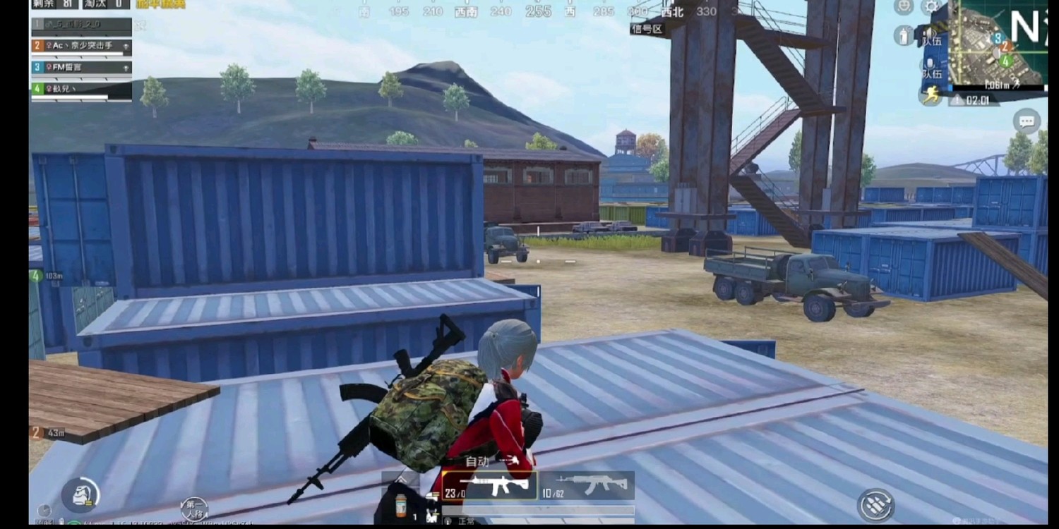  - 一穿四无剪辑求关注