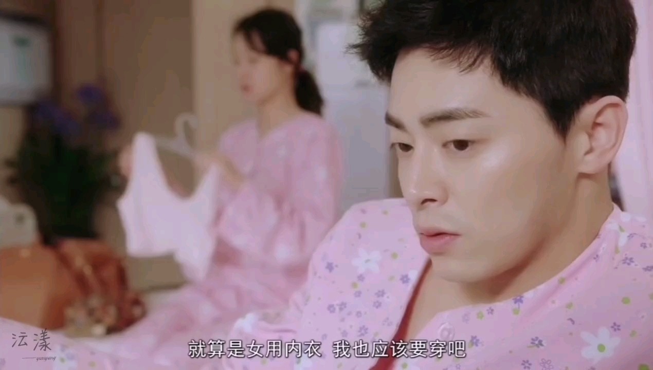 - 史上最惨男主,因治疗乳腺癌导致不孕