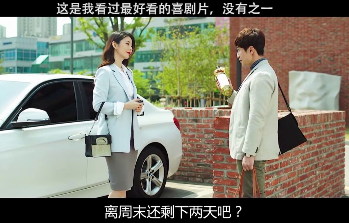 别问我老爷爷在干什么反正老爷爷承包了我一年的笑点哈哈哈风风风