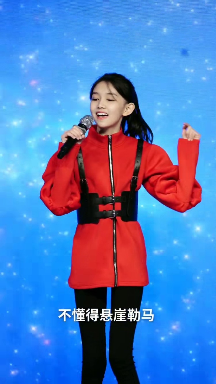 78迷失幻境卡点宋小睿宋小睿迷失幻境