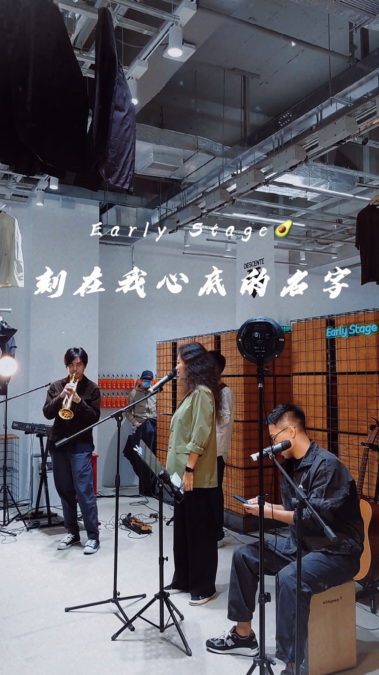  - 卢广仲《刻在我心底的名字》小号版COVER