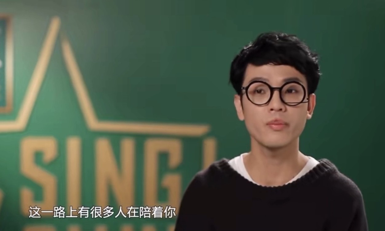  - 苏玮好声音之旅