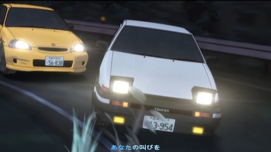  - 头文字D主题曲 - Rage your dream