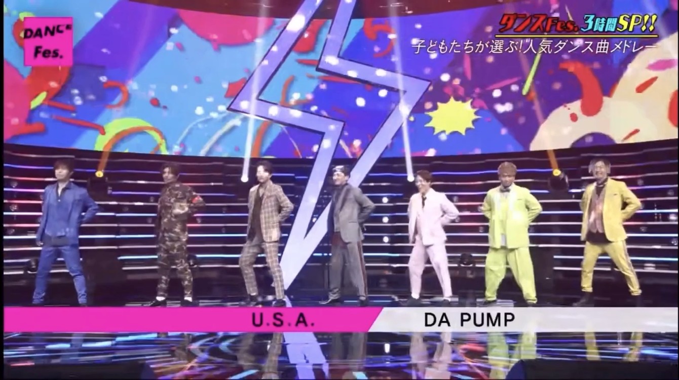  - 【CDTV2021】0419DA PUMP「U.S.A.」
