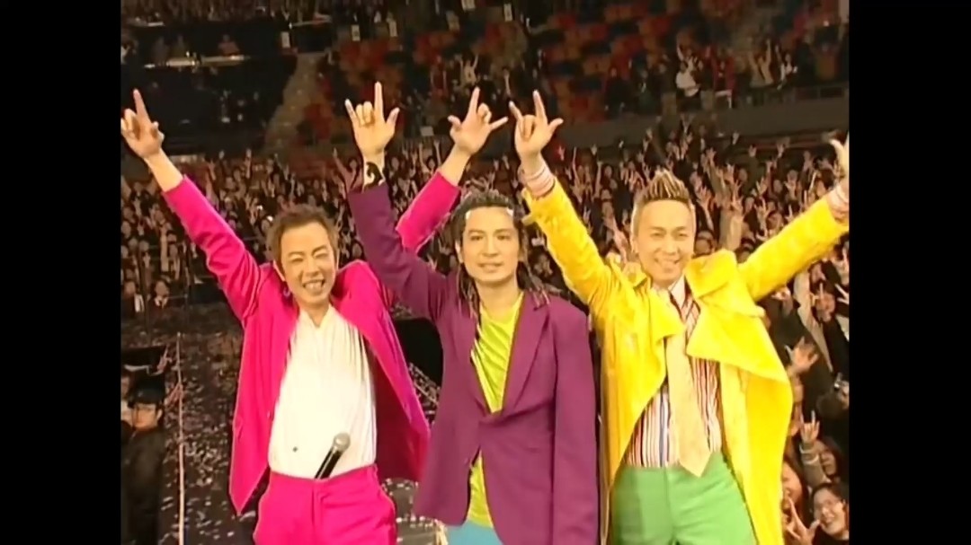 beyond 2005告别演唱会结束大合影屏后庆祝与告别