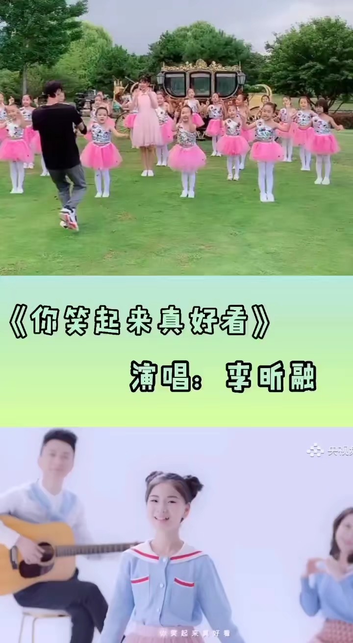 李昕融