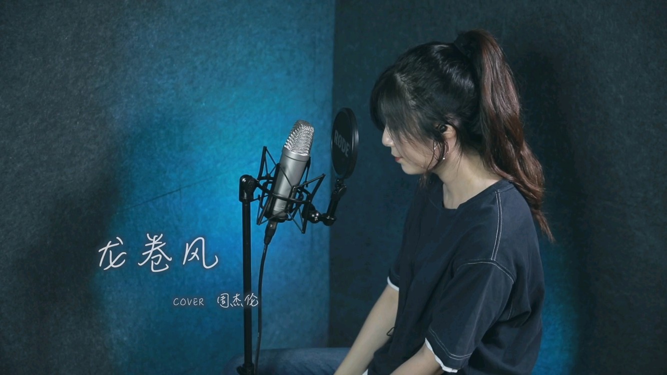 赵乃吉《龙卷风》