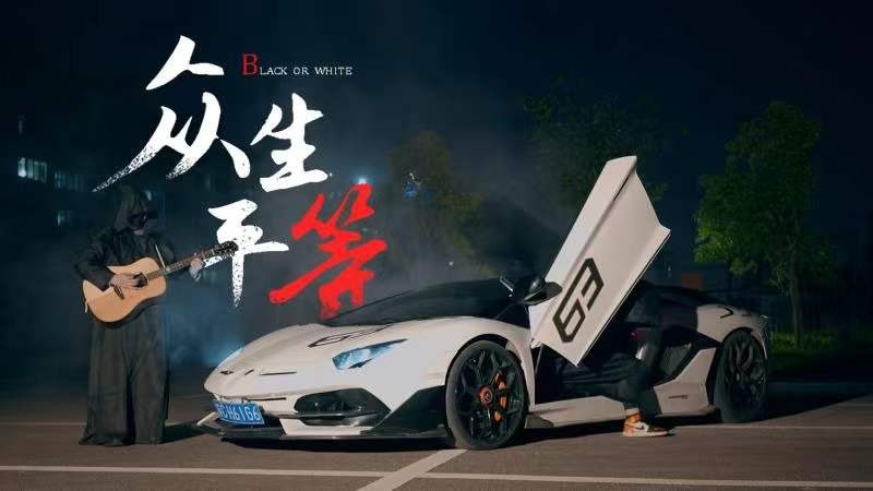  - 逼格拉满暗黑风！【Black or White】指弹&Beatbox燃爆杰克逊经典