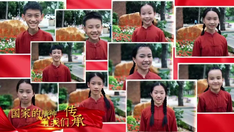  - 鲜艳热烈，无尽绽放。