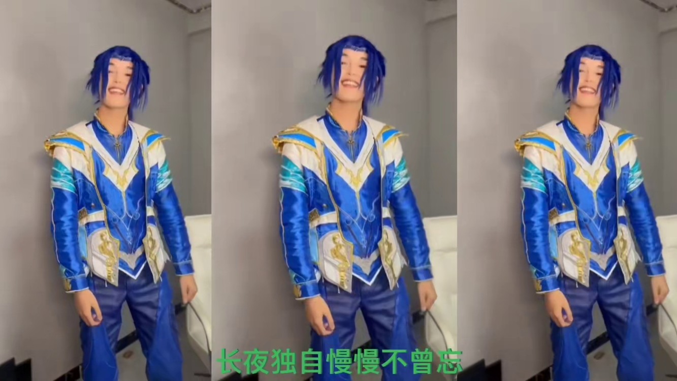 光头强 #赛罗奥特曼 #小舞 #唐三 #唱歌#此生过半 #谁唱的最好听 #扣