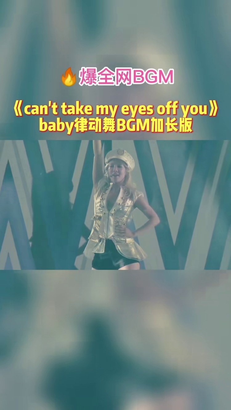 奥特曼歌曲和熊出没歌曲,你会唱哪个版本的歌,请把你会唱的歌打在评论