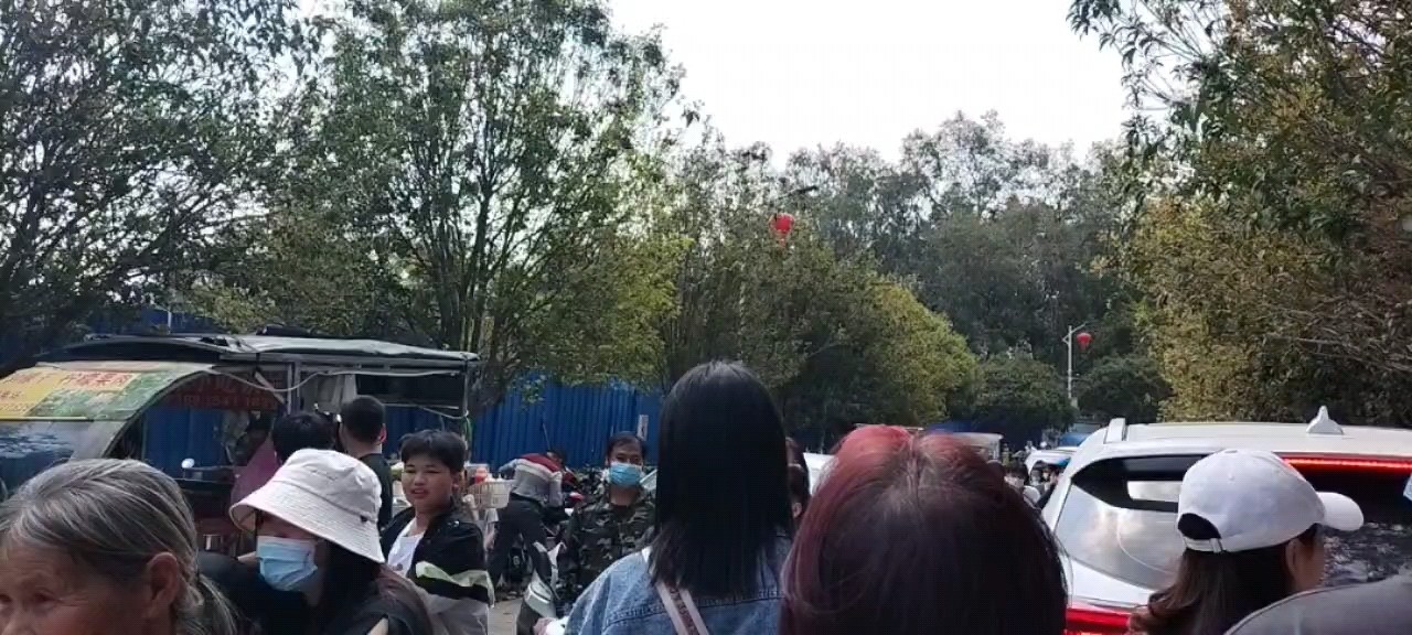  - 塞车