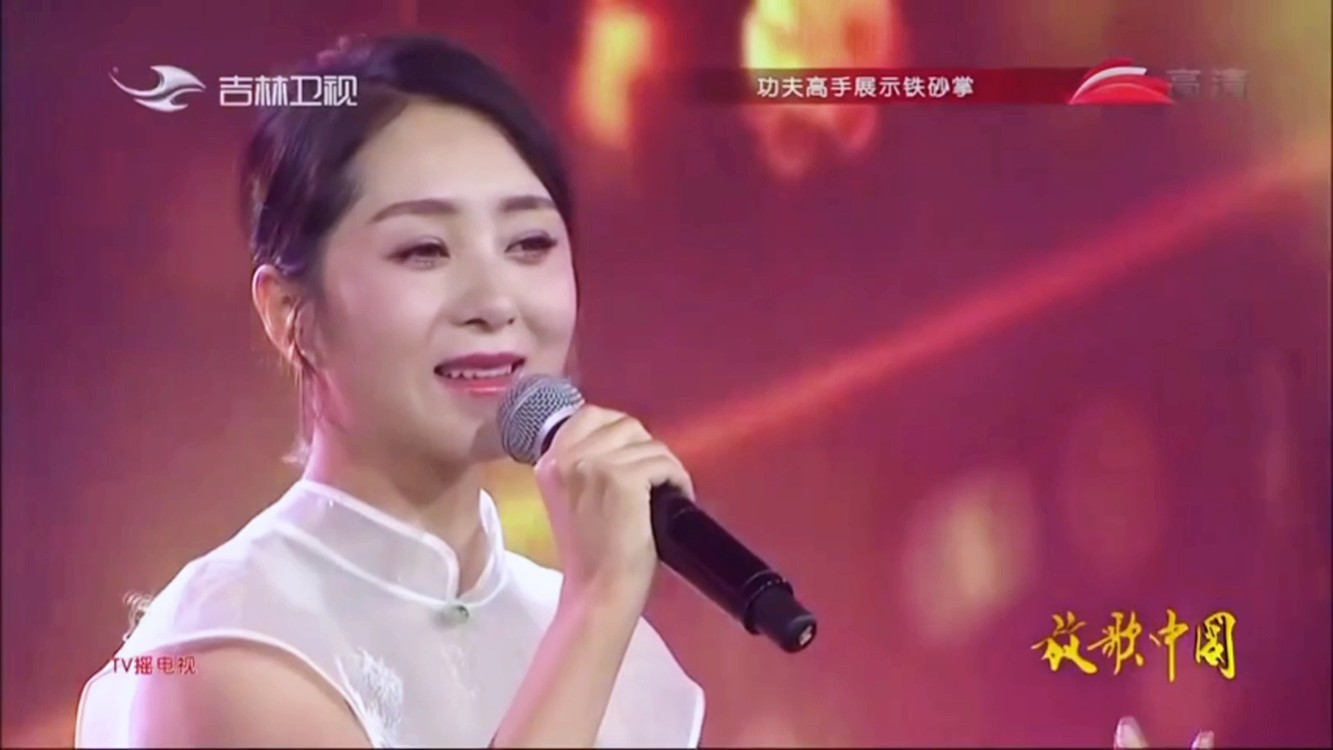  - 20191013郭津彤《桃花红杏花白》放歌中国