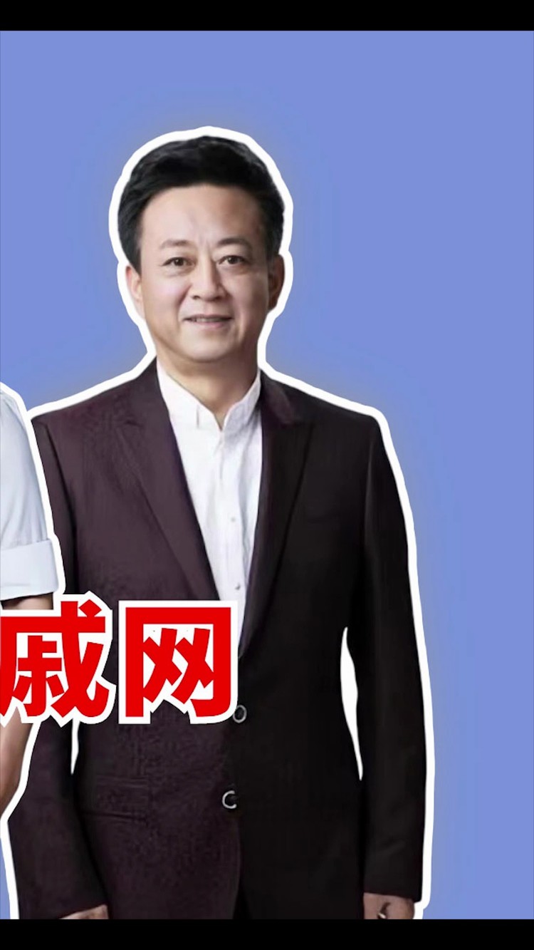 十三太保中,你们最喜欢谁#十三太保 #谢苗 #孙德胜#倪大红 #晋松 #下
