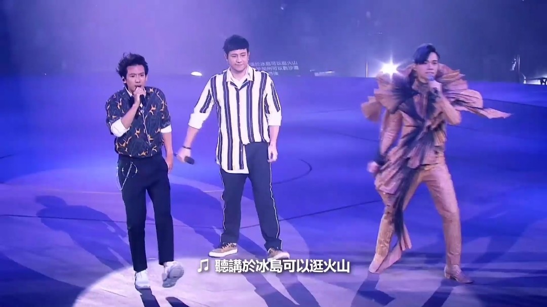  - 张敬轩、Boy'z - LaLa世界 (张敬轩演唱会)