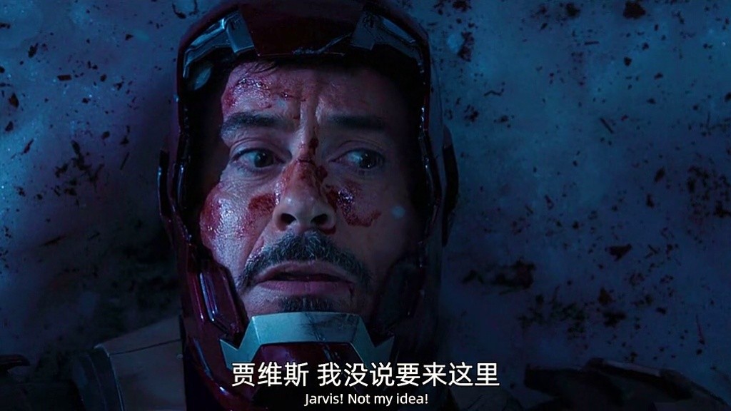 钢铁侠:贾维斯是家人 #漫威迷集合  #钢铁侠 #贾维斯