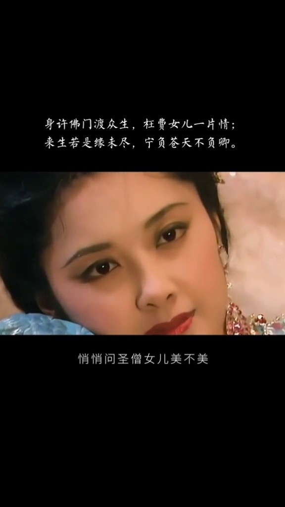 如果你手机号的后四位是你以后一个月的工资会是多少我是1319美声戏腔